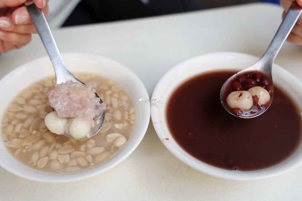 大稻埕 | 呷圓仔甜品 必吃花生圓仔湯 紅豆圓仔湯 燒麻糬 - ifunny
