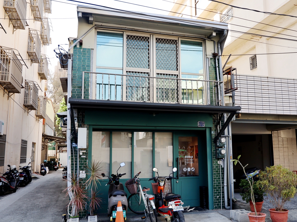 雲林虎尾美食 | 栮苳之家 文青風家庭料理 質感手作溫度料理 - ifunny