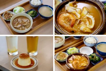 雲林虎尾美食 | 栮苳之家 文青風家庭料理 質感手作溫度料理