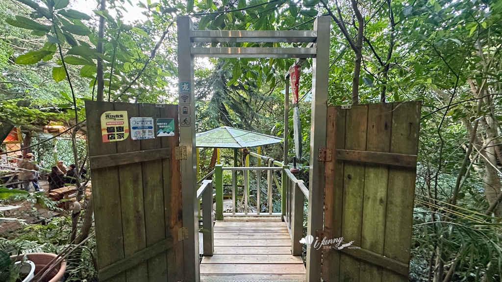 貓空咖啡 | 小日子lazyday 森林系秘境咖啡廳 - ifunny