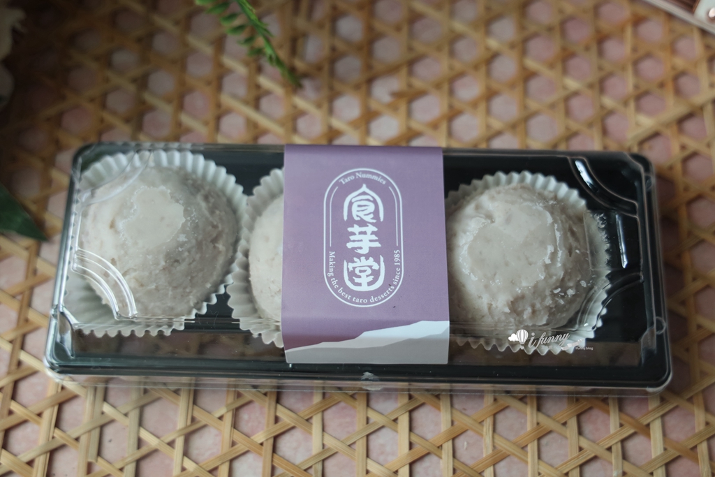 行天宮站 | 食芋堂 芋頭控的天堂 芋頭加上草莓的甜點令人難以抵擋 - ifunny