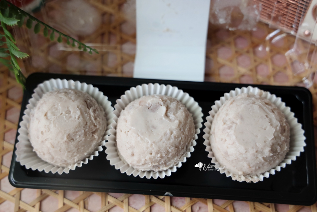 行天宮站 | 食芋堂 芋頭控的天堂 芋頭加上草莓的甜點令人難以抵擋 - ifunny