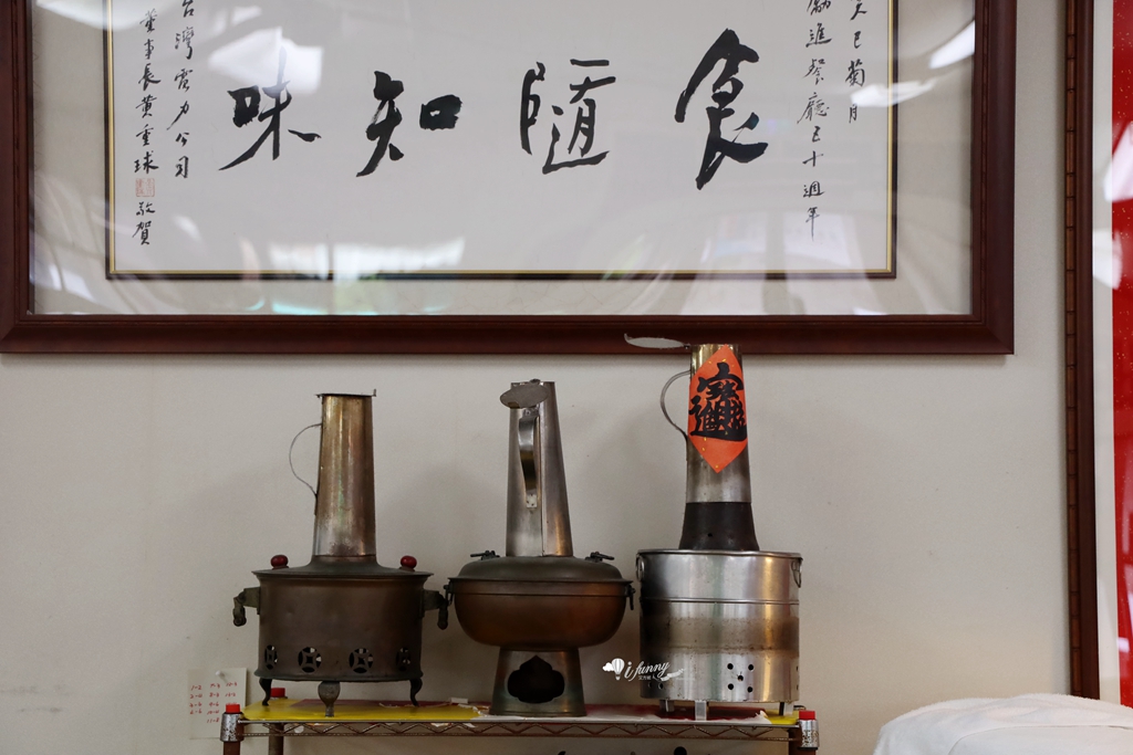 古亭站 | 台電勵進餐廳 台北酸菜白肉鍋吃到飽 一甲子的老台灣味 - ifunny