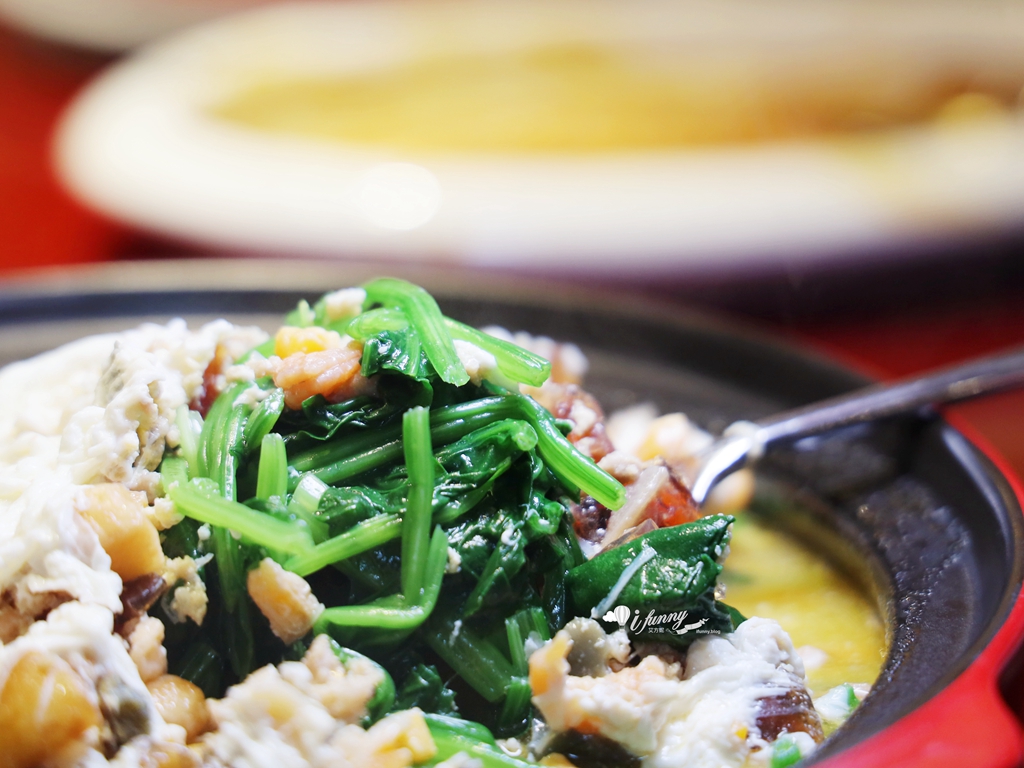 小巨蛋站 | 麟聚 茹曦酒店頂級粵菜餐廳 連續兩年米其林推薦 - ifunny