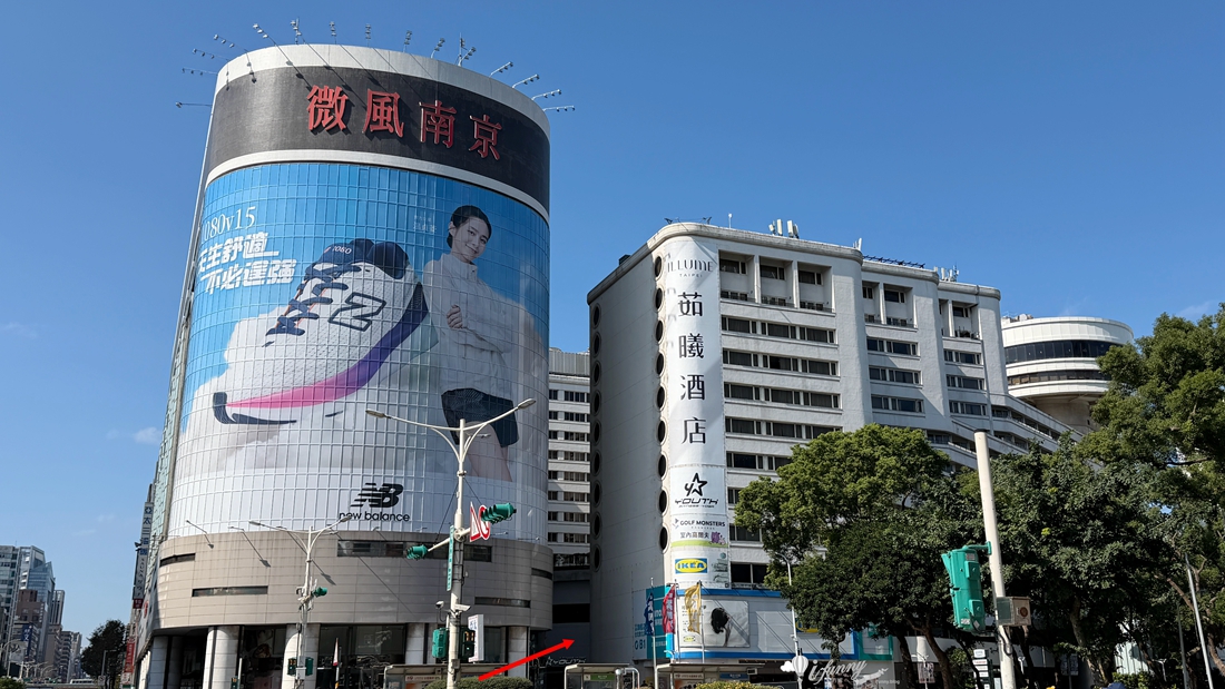 小巨蛋站 | 麟聚 茹曦酒店頂級粵菜餐廳 連續兩年米其林推薦 - ifunny