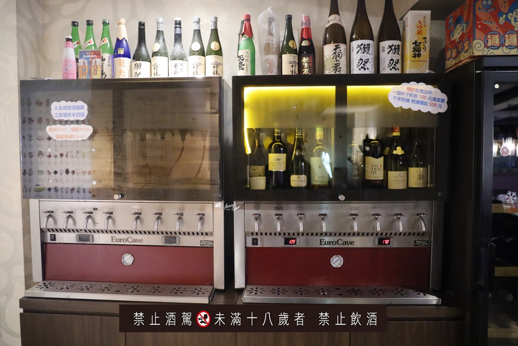 中山國小站 | 江雁塘新時尚鐵板燒 1500元嚐一甲子廚藝創作無菜單料理、優惠辦法 - ifunny