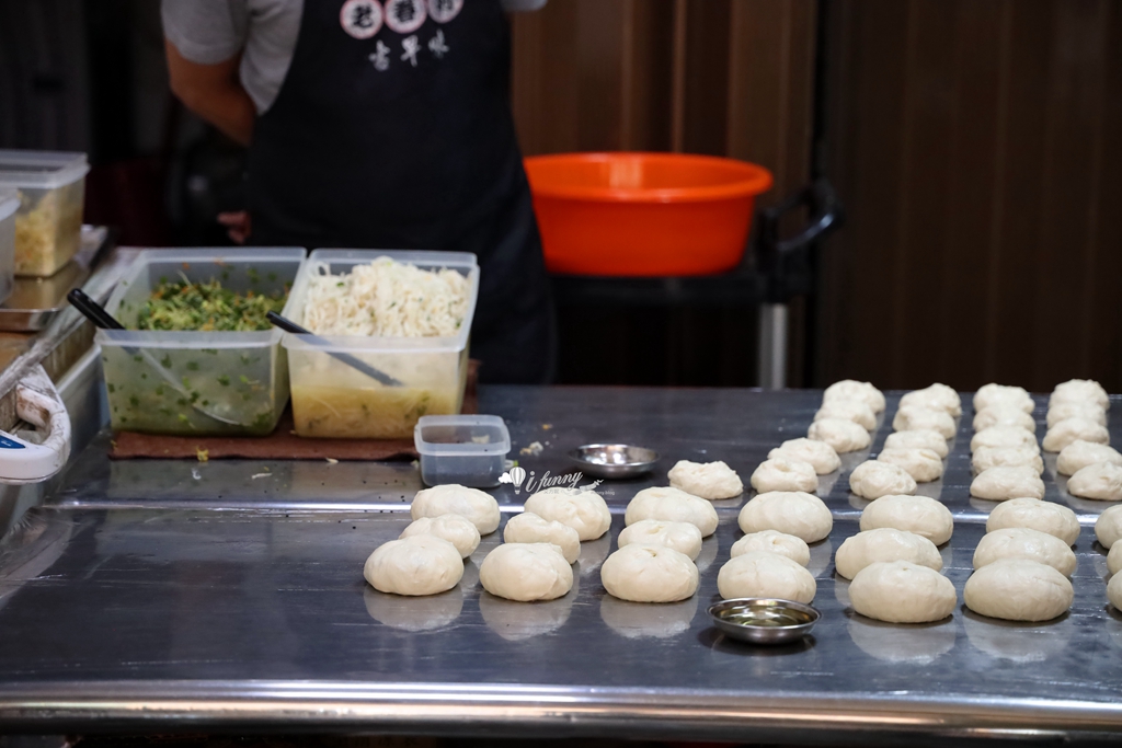 南港站 | 老眷村煎餅 韭菜餅 蘿蔔絲餅 高麗菜餅 紅豆餅 外酥內軟加胡椒好對味 - ifunny