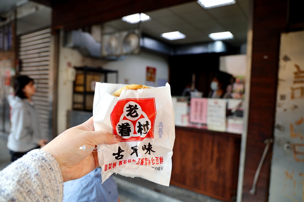 南港站 | 老眷村煎餅 韭菜餅 蘿蔔絲餅 高麗菜餅 紅豆餅 外酥內軟加胡椒好對味 - ifunny