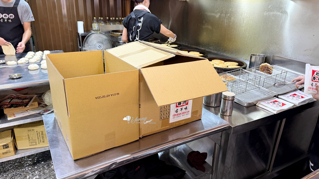 南港站 | 老眷村煎餅 韭菜餅 蘿蔔絲餅 高麗菜餅 紅豆餅 外酥內軟加胡椒好對味 - ifunny