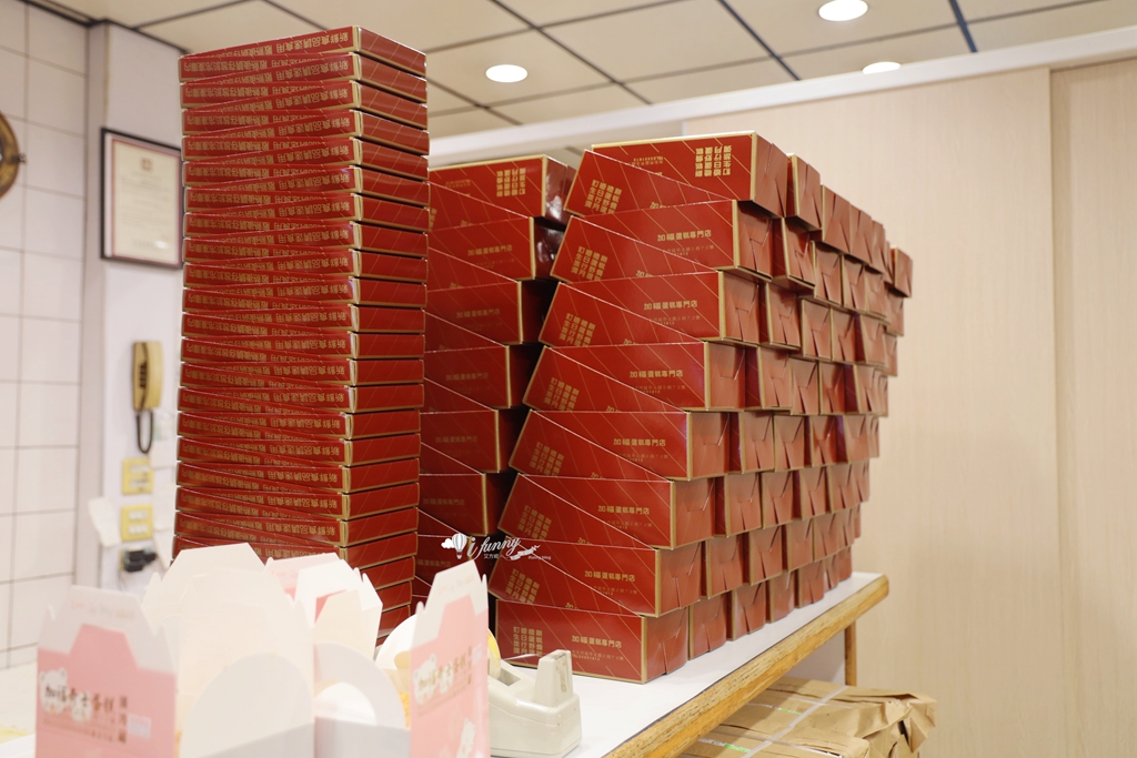 大稻埕伴手禮 | 加福奇士蛋糕專門店 40多年老店招牌起酥蛋糕 - ifunny