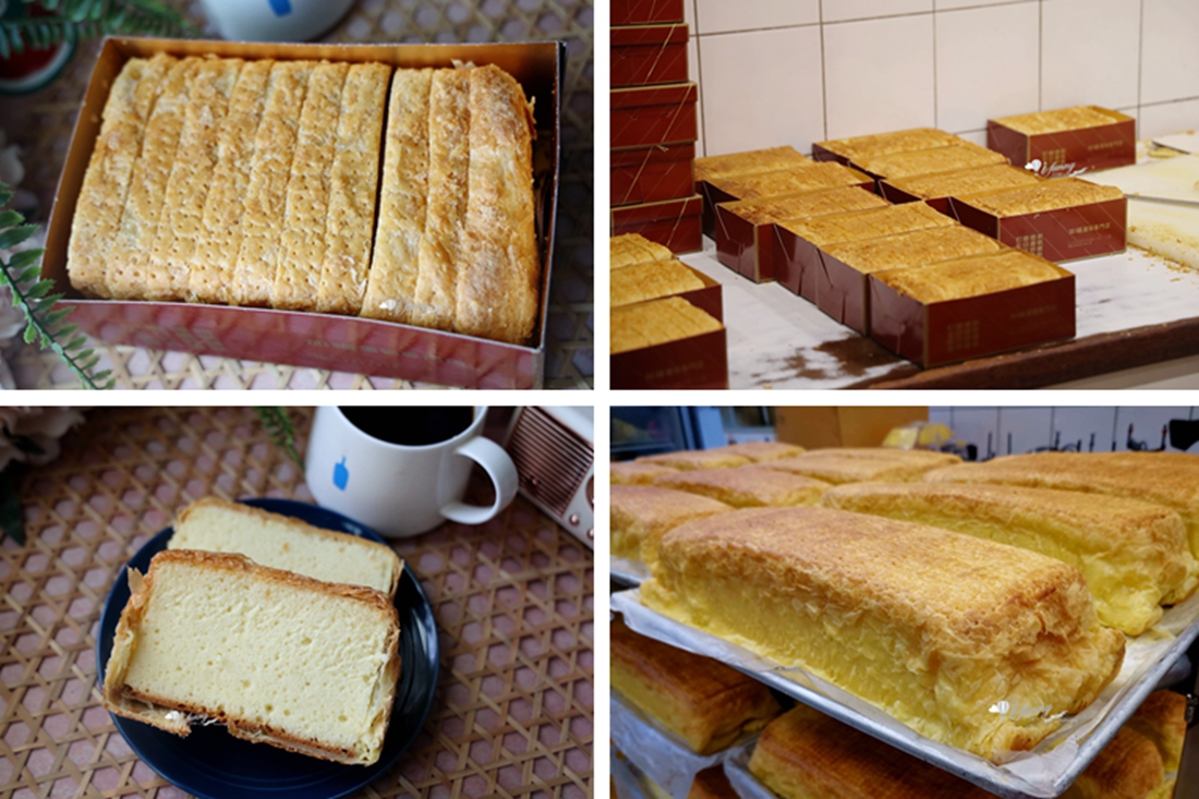 大稻埕伴手禮 | 加福奇士蛋糕專門店 40多年老店招牌起酥蛋糕 - ifunny