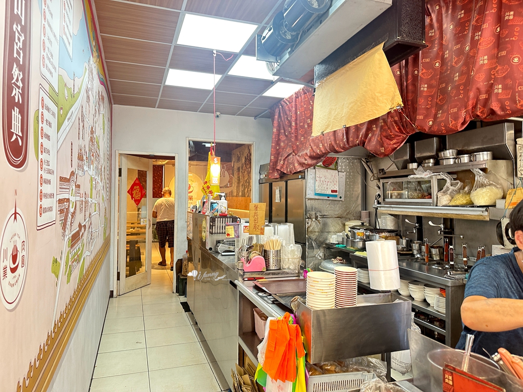 龍山寺站 | 川業肉圓 成立於1910年萬華百年老店 - ifunny