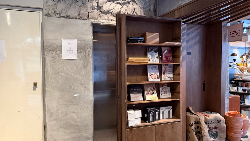 東門站 | 習瑞鎮商行XJZ living firm 冉冉生活新品牌 菜單價格 - ifunny 東門站 | 習瑞鎮商行XJZ living firm 冉冉生活新品牌 菜單價格 - ifunny