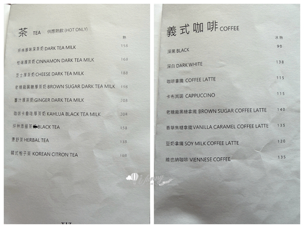 東門站 | 習瑞鎮商行XJZ living firm 冉冉生活新品牌 菜單價格 - ifunny 東門站 | 習瑞鎮商行XJZ living firm 冉冉生活新品牌 菜單價格 - ifunny