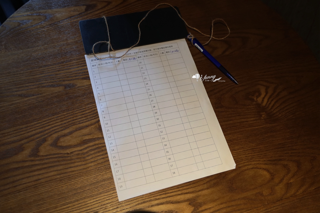 東門站 | 習瑞鎮商行XJZ living firm 冉冉生活新品牌 菜單價格 - ifunny 東門站 | 習瑞鎮商行XJZ living firm 冉冉生活新品牌 菜單價格 - ifunny