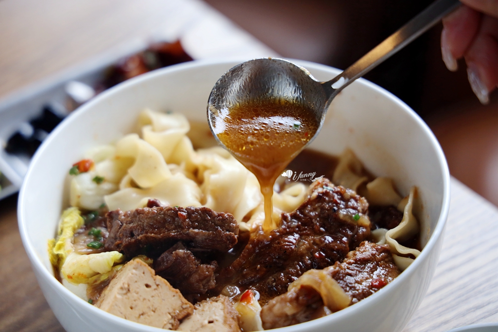 東門站 | 習瑞鎮商行XJZ living firm 冉冉生活新品牌 菜單價格 - ifunny 東門站 | 習瑞鎮商行XJZ living firm 冉冉生活新品牌 菜單價格 - ifunny