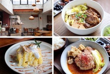 東門站 | 習瑞鎮商行XJZ living firm 冉冉生活新品牌 菜單價格