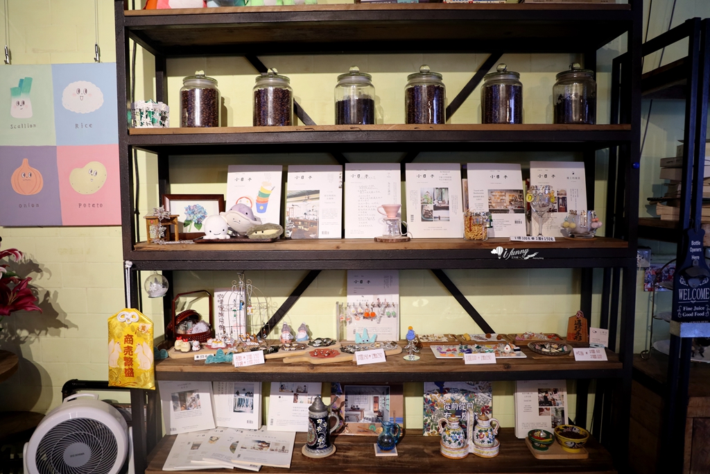 大稻埕 | 小蒔日咖啡 揉合老宅底蘊與現代文青風的咖哩咖啡專賣店 - ifunny