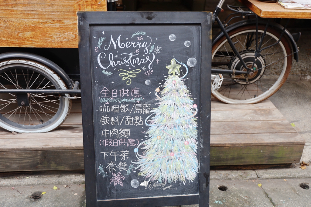 大稻埕 | 小蒔日咖啡 揉合老宅底蘊與現代文青風的咖哩咖啡專賣店 - ifunny