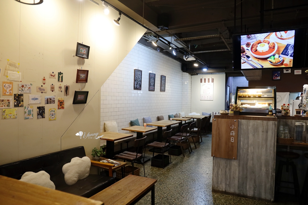 大稻埕 | 小蒔日咖啡 揉合老宅底蘊與現代文青風的咖哩咖啡專賣店 - ifunny