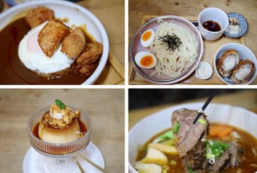 大稻埕 | 小蒔日咖啡 揉合老宅底蘊與現代文青風的咖哩咖啡專賣店