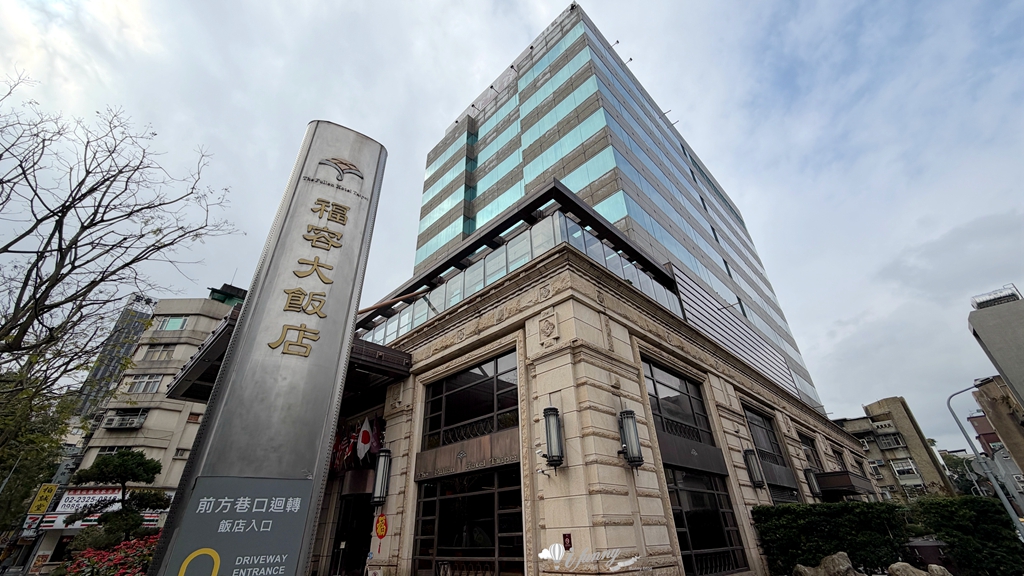 福容台北一館福粵樓 復古港點推車 阿基師坐鎮 平日限定港點68折 - ifunny