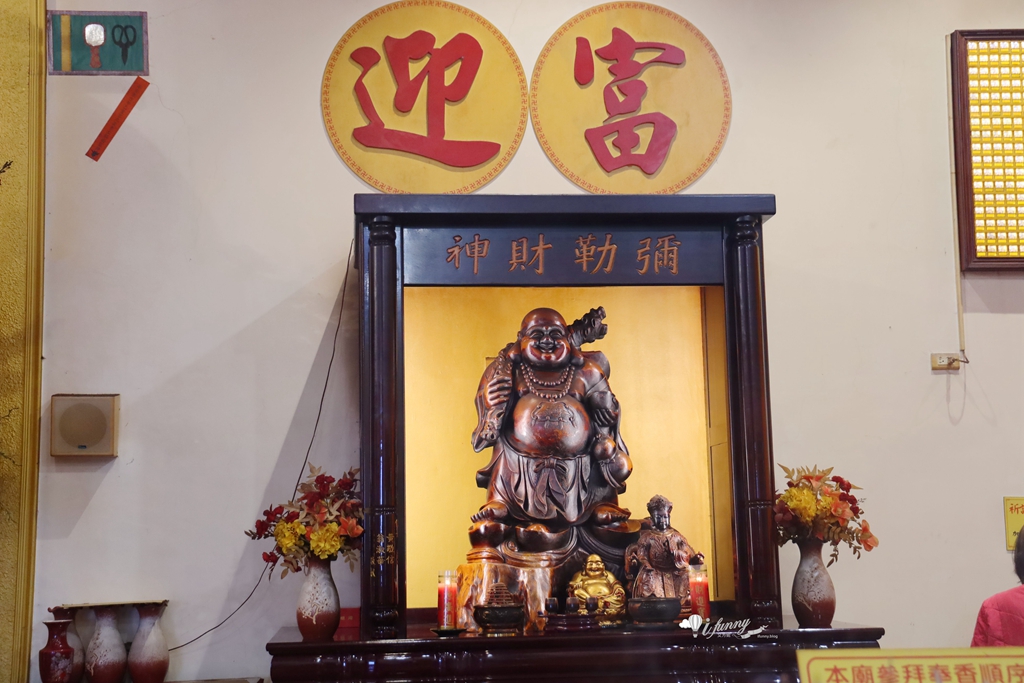 2026金山財神廟 參拜求財攻略 注意事項 順遊金山美食 - ifunny