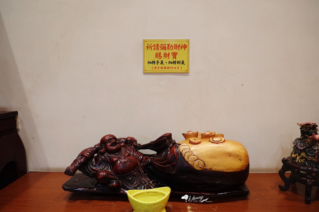 2026金山財神廟 參拜求財攻略 注意事項 順遊金山美食 - ifunny