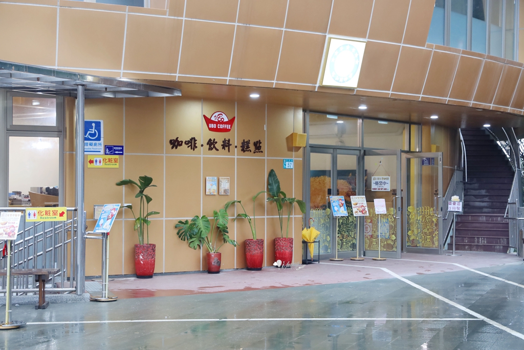 2026金山財神廟 參拜求財攻略 注意事項 順遊金山美食 - ifunny