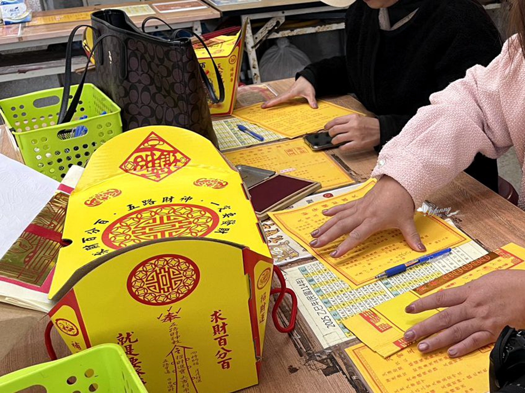 2026金山財神廟 參拜求財攻略 注意事項 順遊金山美食 - ifunny