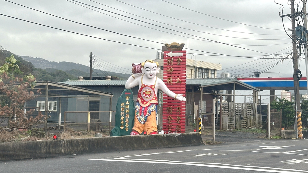 2026金山財神廟 參拜求財攻略 注意事項 順遊金山美食 - ifunny