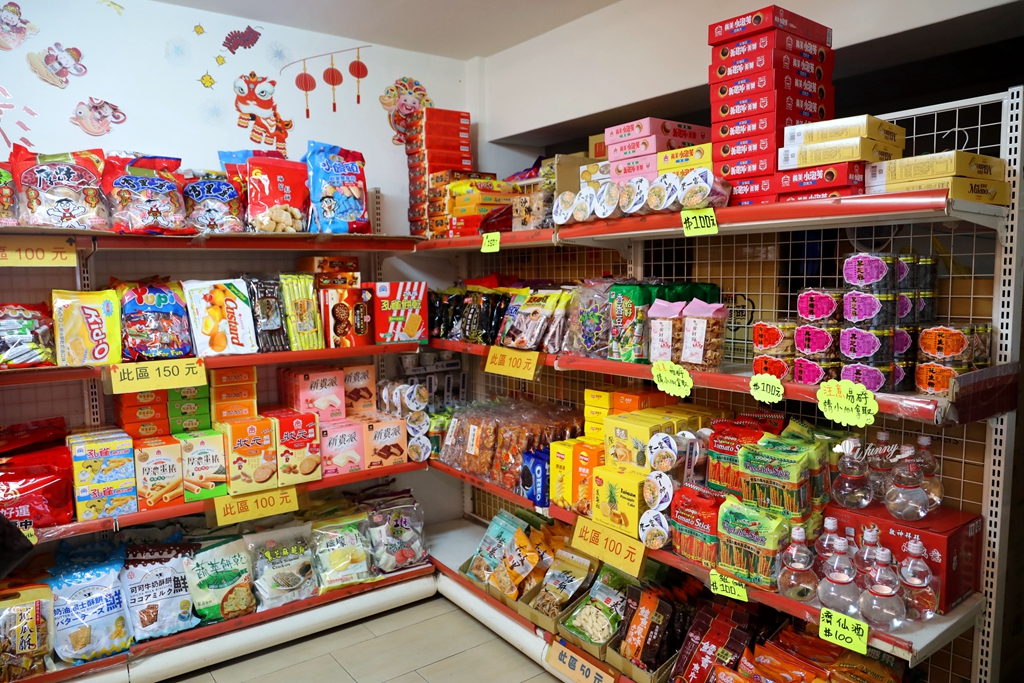 2026金山財神廟 參拜求財攻略 注意事項 順遊金山美食 - ifunny