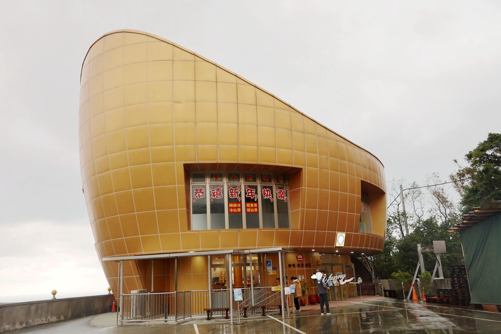 2026金山財神廟 參拜求財攻略 注意事項 順遊金山美食 - ifunny