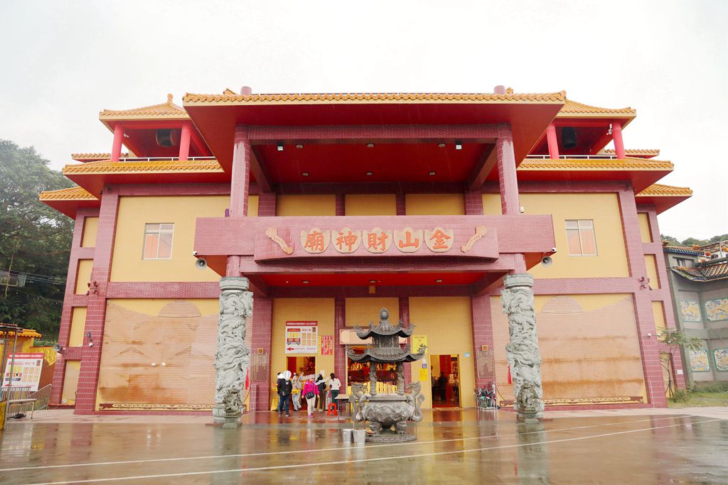 2026金山財神廟 參拜求財攻略 注意事項 順遊金山美食 - ifunny