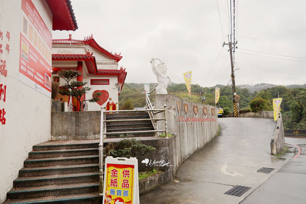 2026金山財神廟 參拜求財攻略 注意事項 順遊金山美食 - ifunny