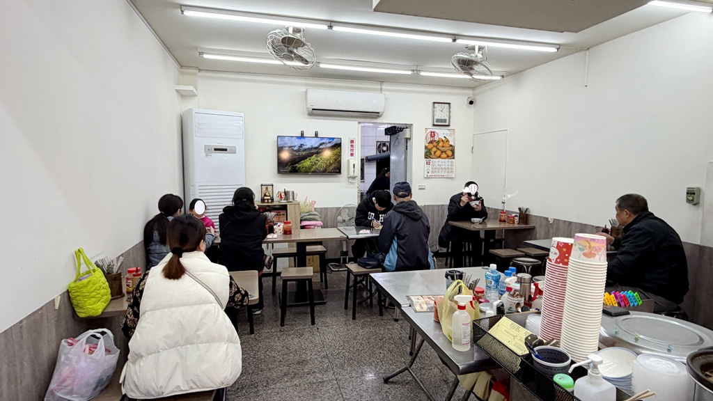 海山站 | 巧得試北港焿 五十年老店 免費續湯 - ifunny 海山站 | 巧得試北港焿 五十年老店 免費續湯 - ifunny