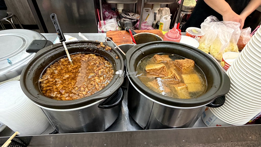 海山站 | 巧得試北港焿 五十年老店 免費續湯 - ifunny 海山站 | 巧得試北港焿 五十年老店 免費續湯 - ifunny