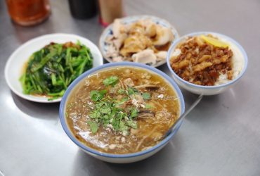 海山站 | 巧得試北港焿 五十年老店 免費續湯