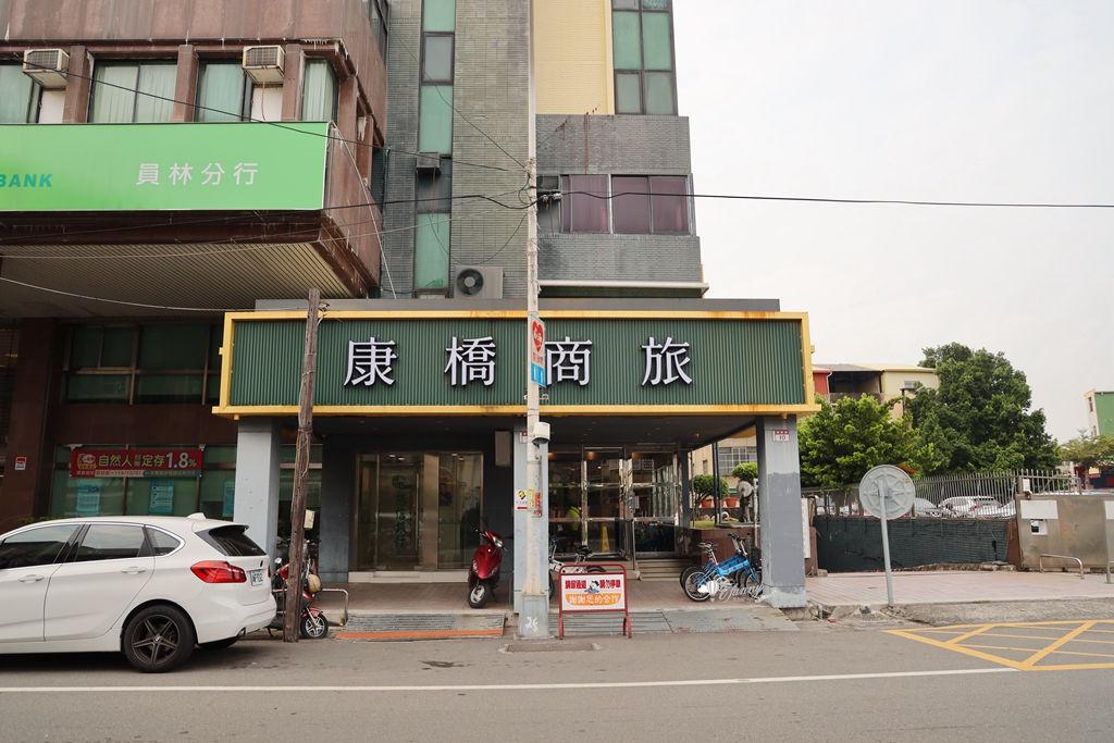 彰化住宿 | 康橋商旅-彰化員林館 免費下午茶 24小時冰淇淋飲料吃到飽 - ifunny 彰化住宿 | 康橋商旅-彰化員林館 免費下午茶 24小時冰淇淋飲料吃到飽 - ifunny