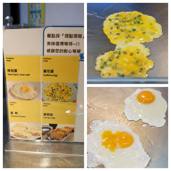 彰化住宿 | 康橋商旅-彰化員林館 免費下午茶 24小時冰淇淋飲料吃到飽 - ifunny 彰化住宿 | 康橋商旅-彰化員林館 免費下午茶 24小時冰淇淋飲料吃到飽 - ifunny