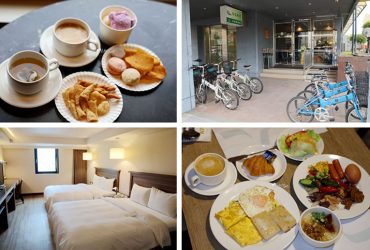 彰化住宿 | 康橋商旅－彰化員林館 免費下午茶 24小時冰淇淋飲料吃到飽
