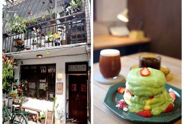 台中北屯甜點 | kichi 老宅咖啡廳 日式舒芙蕾厚鬆餅 捷運文心中清站