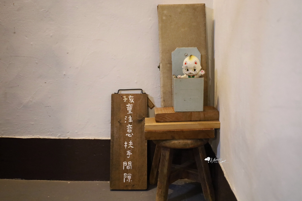 台中北屯甜點 | kichi 老宅咖啡廳 日式舒芙蕾厚鬆餅 捷運文心中清站 - ifunny