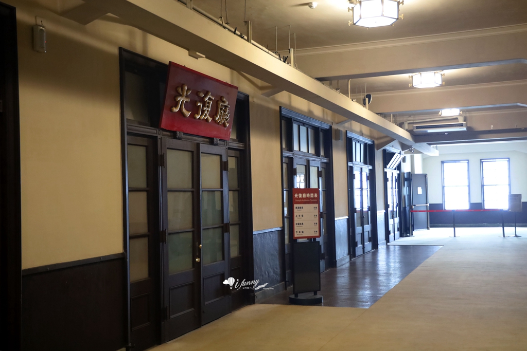 西門站 | 4F劇場咖啡 中山堂古蹟裡 冬季限定 滿滿25顆草莓的提拉米蘇 - ifunny