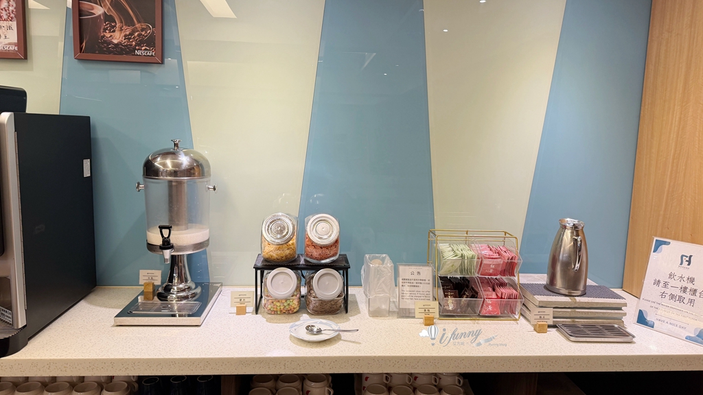 高雄車站住宿 | 鮪魚家族 近六合夜市 中西式早午餐 - ifunny 高雄車站住宿 | 鮪魚家族 近六合夜市 中西式早午餐 - ifunny