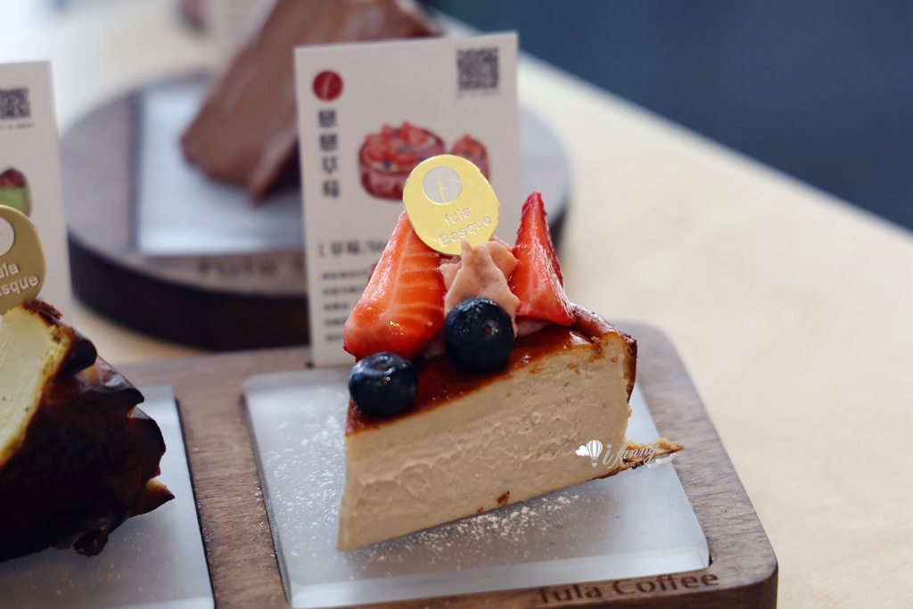 高雄光榮碼頭 | fula coffee芙拉咖啡 巴斯克專門鋪  高流門市 海港玻璃屋咖啡廳 - ifunny