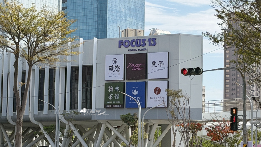 高雄光榮碼頭 | fula coffee芙拉咖啡 巴斯克專門鋪  高流門市 海港玻璃屋咖啡廳 - ifunny