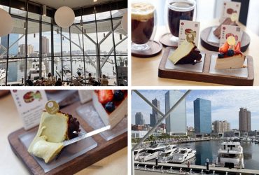 高雄光榮碼頭 | fula coffee芙拉咖啡 巴斯克專門鋪  高流門市 海港玻璃屋咖啡廳