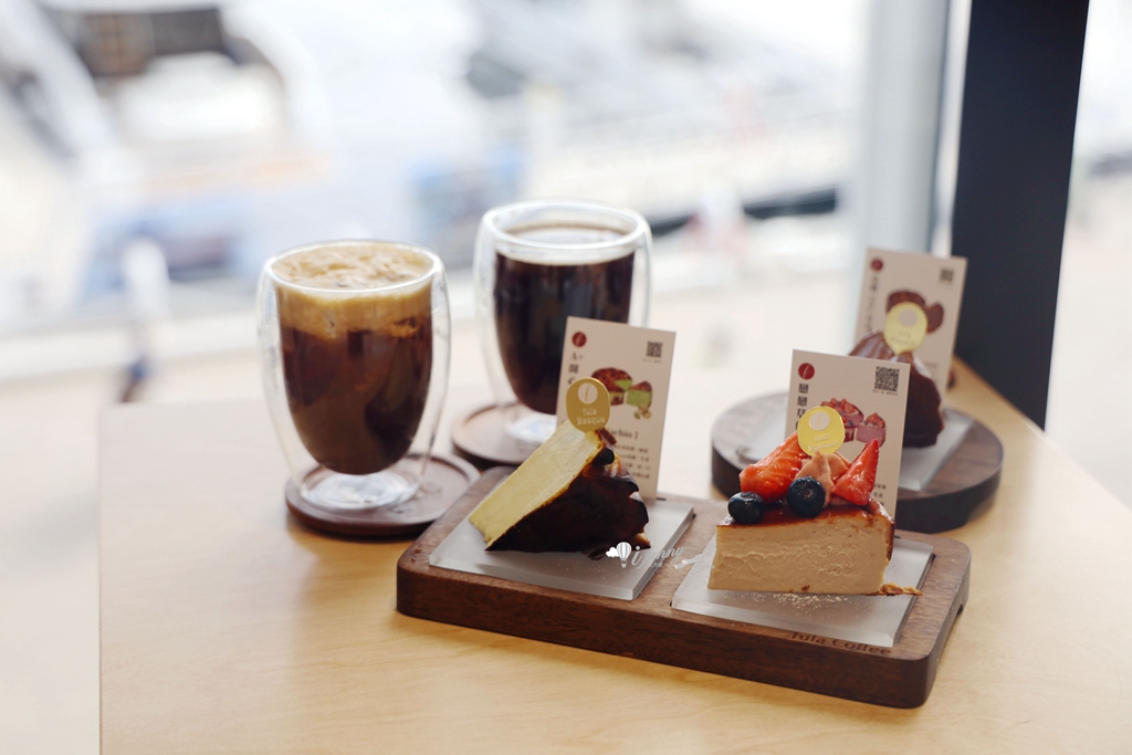 高雄光榮碼頭 | fula coffee芙拉咖啡 巴斯克專門鋪  高流門市 海港玻璃屋咖啡廳 - ifunny