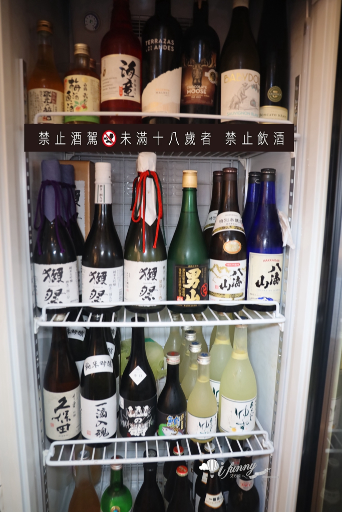 桃園青埔美食 | 海童鐵板料亭 1280元無菜單料理 領航站聚餐推薦 - ifunny